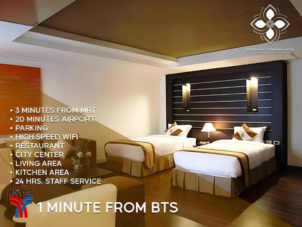 The Heritage Sathorn Suite Hotel Bangkok Eksteriør billede